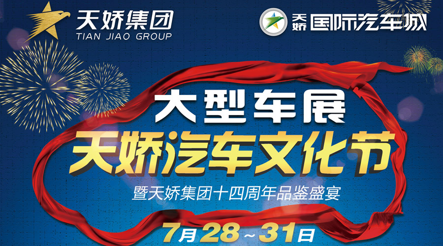 【不搞小动作】3年保养机油、桂林双人游免费送