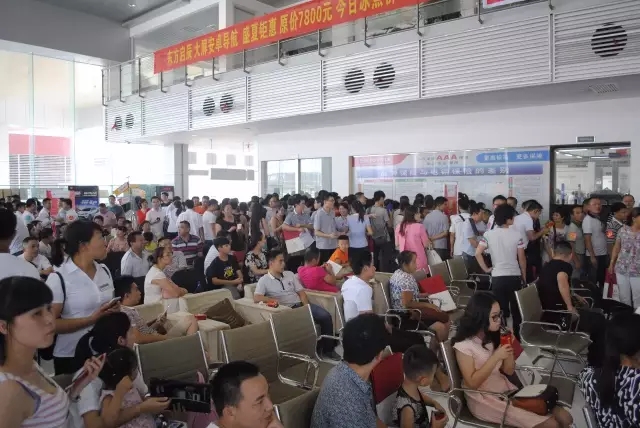 感谢所有关心着支持着邵阳华运通丰田的贵宾朋友们