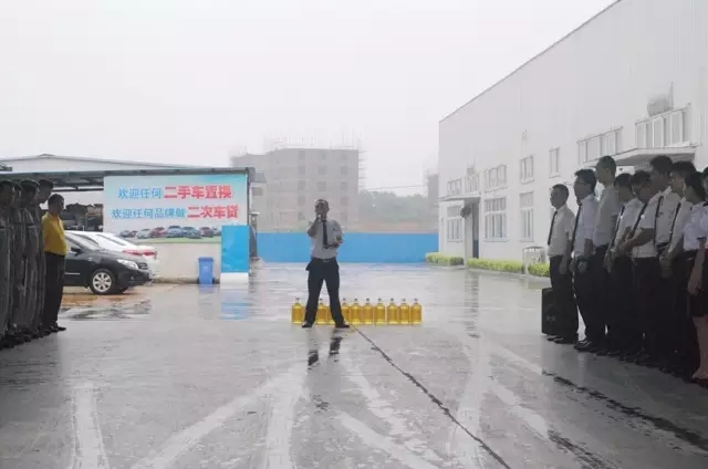 （行政经理胡笛）