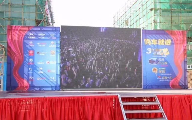 天娇汽车文化节大型车展暨天娇集团14周年品鉴盛宴圆满结束