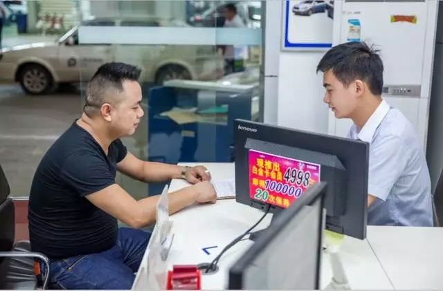 双人快保，更迅捷更细心！邵阳北京现代为您护航！