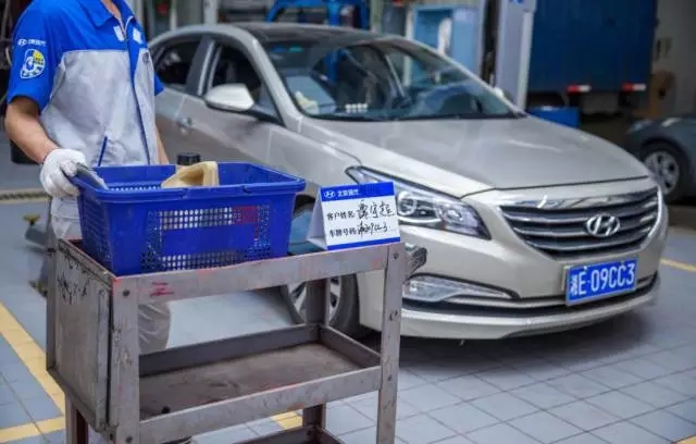 双人快保，更迅捷更细心！邵阳北京现代为您护航！