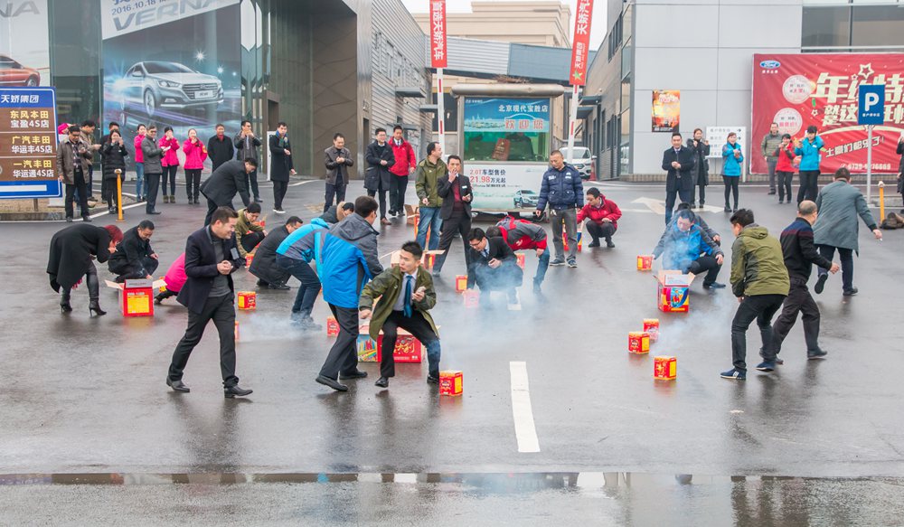 天娇集团开工大吉！让我们撸起袖子加油干！