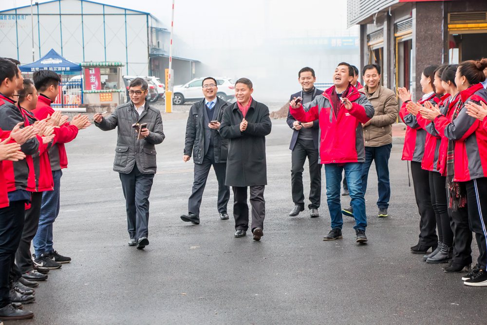 天娇集团开工大吉！让我们撸起袖子加油干！