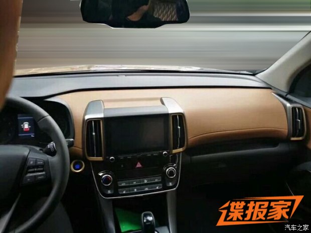 全新设计理念 全新ix35内饰11月2日发布