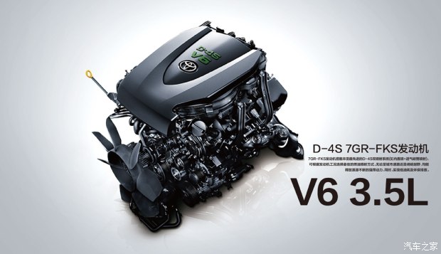 新款普拉多动力