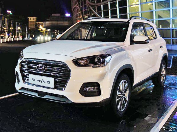 邵阳北京现代新ix35上市，售11.99-16.19万元