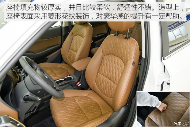 邵阳北京现代新ix35上市，售11.99-16.19万元