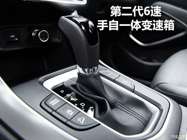 邵阳北京现代新ix35上市，售11.99-16.19万元