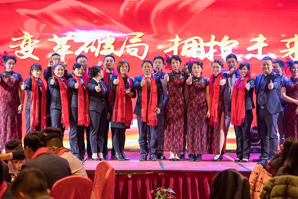 晚会节目冠军颁奖