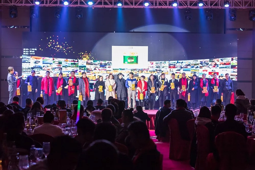 幸运抽奖  二等奖