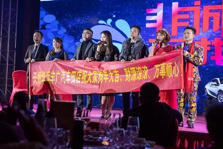 《非诚不找》 华运丰店