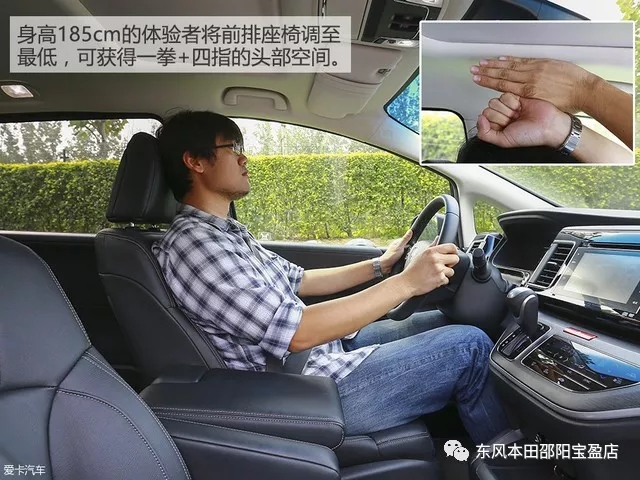 艾力绅空间演示