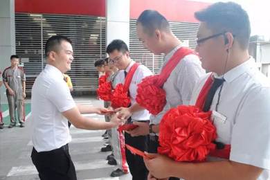 邵阳天娇集团一汽丰田华运通4S店优秀员工表障大会（2016年6月份）