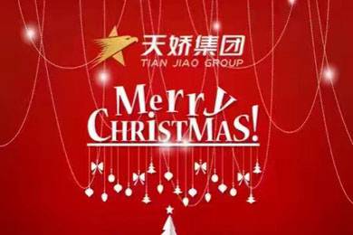 圣诞节的正确打开方式！