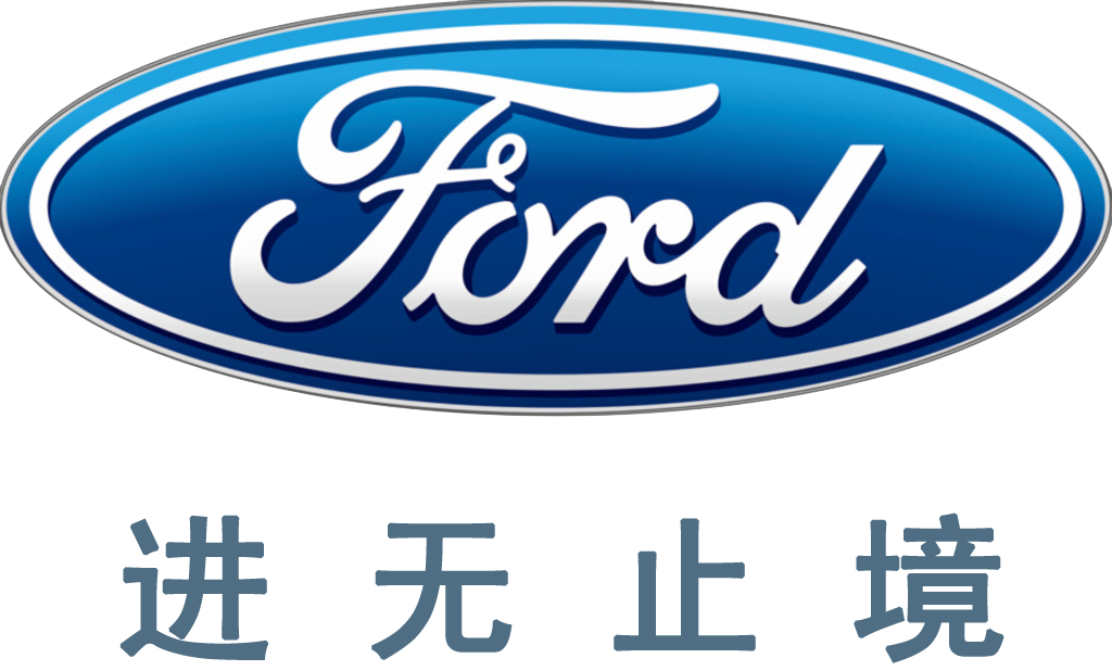 福特汽车投资人工智能初创企业Argo AI，进一步强化在自动驾驶车辆领域的领导地位