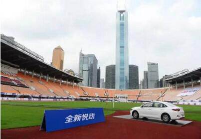 北京现代赞助2017中国田径街头巡回赛，在广州开幕啦！