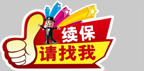 停着的车还能撞死人?车主被索赔40万!