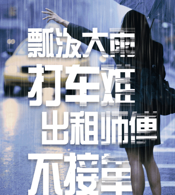 食盐居然有这么多用处,你为什么不早点告诉我!