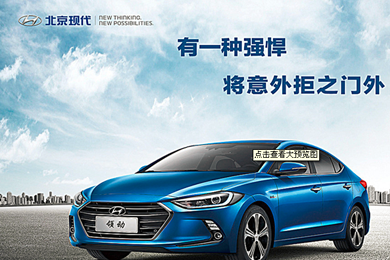 选择错误既费钱又伤车,半合成 、全合成机油哪种好