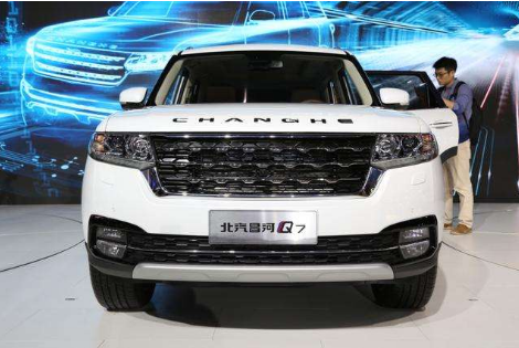 此Q7非彼Q7 北汽昌河全新SUV Q7亮相广州车展 智能科技有亮点