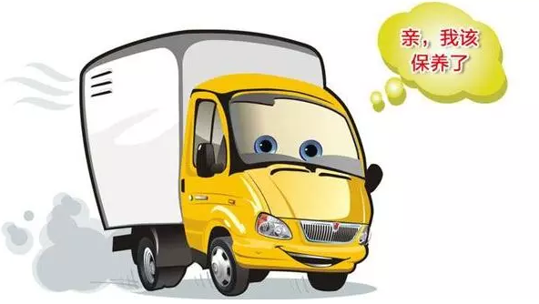 5分钟简读:汽车首保养、小保养、大保养的区别