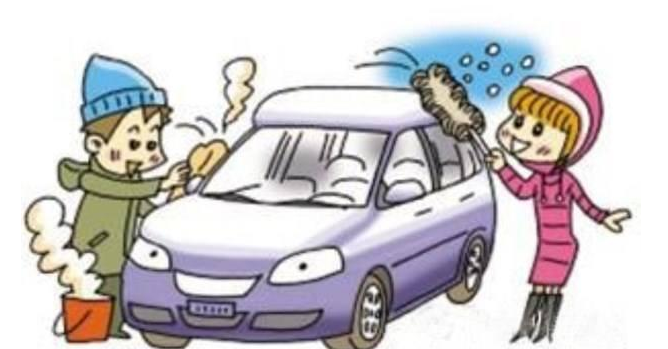 冬季太寒冷 老司机说汽车要注意这十个方面保养