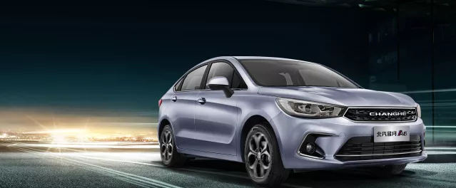 2018丨梦想在路上，扬帆正当时