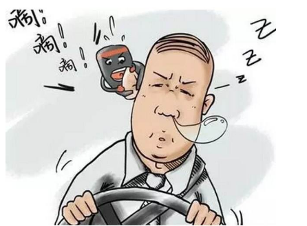 开车犯困困困困困困困困困困肿么办!