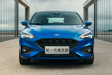 11.58万起，新一代福克斯开启预售