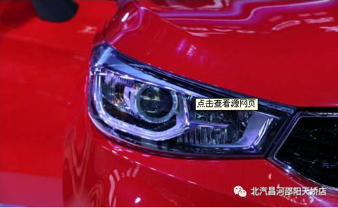 该如何做,才能抚平爱车眼眸里的“泪水”?