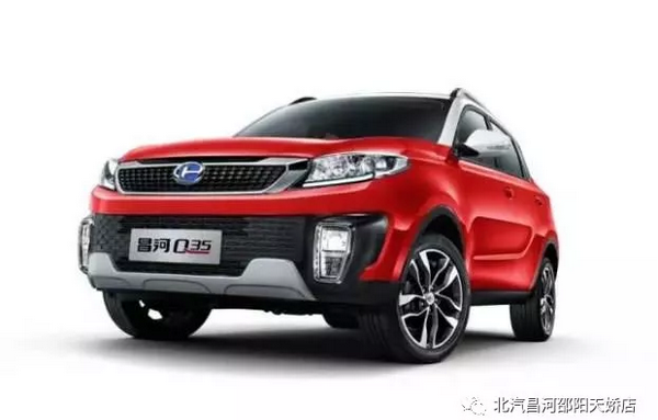 汽车课堂丨春节结束,你的爱车需要做个全面保养!