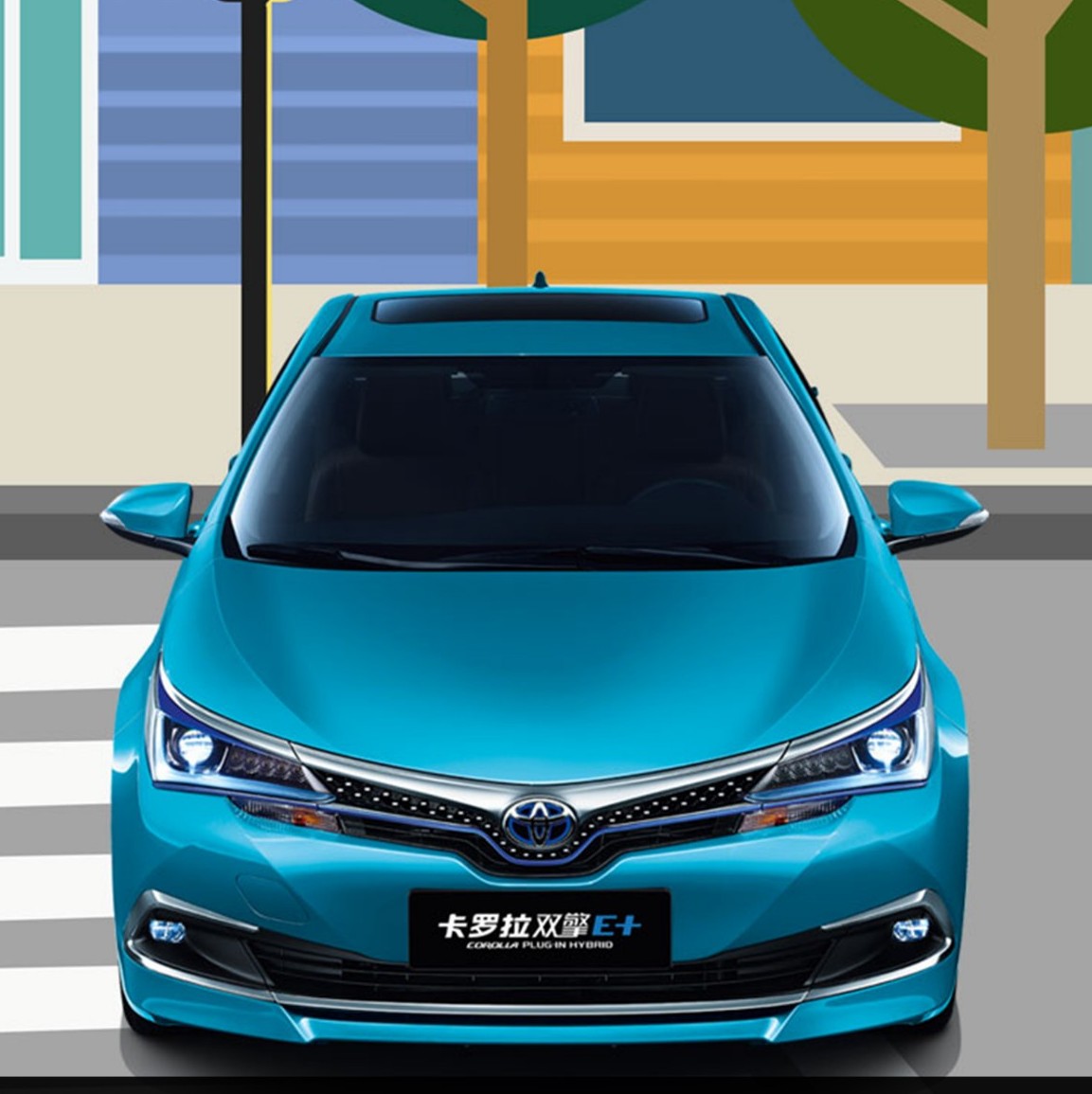 没想到你是这样的卡罗拉双擎E+！ 