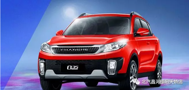 十一假期上高速,旅途注意事项~