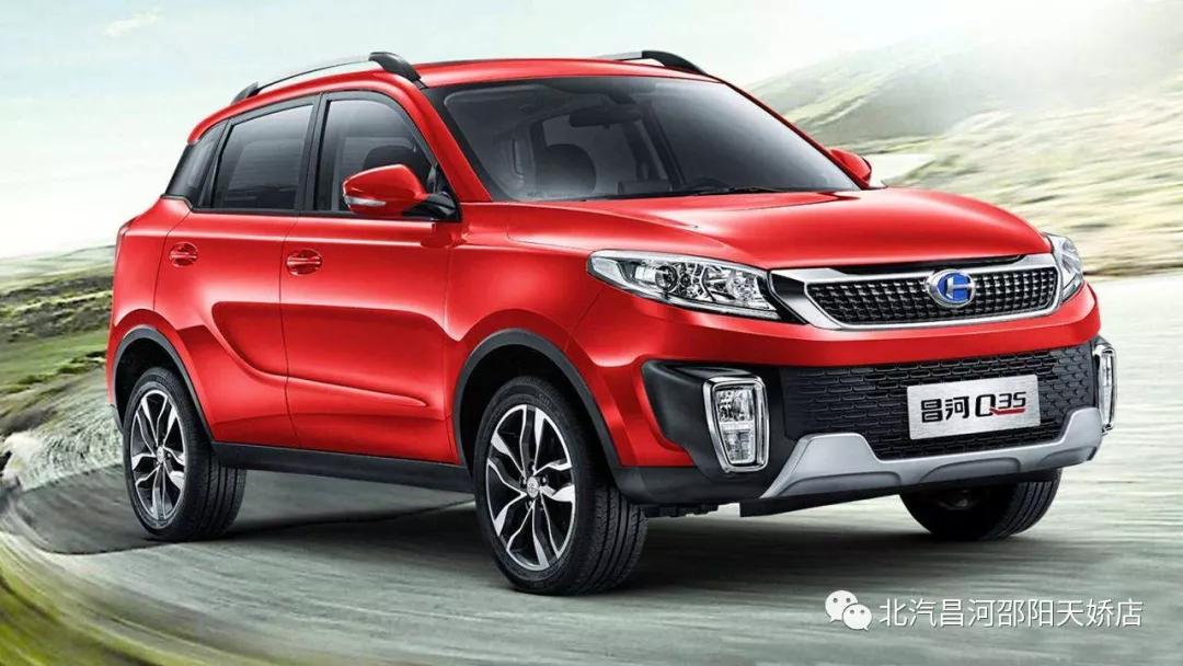 这些驾驶恶习,赶紧检查下自己有没有