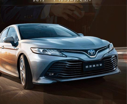 丨广汽丰田天娇宝庆店丨观“茶遇”品凯美瑞有为人生