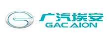 广汽埃安