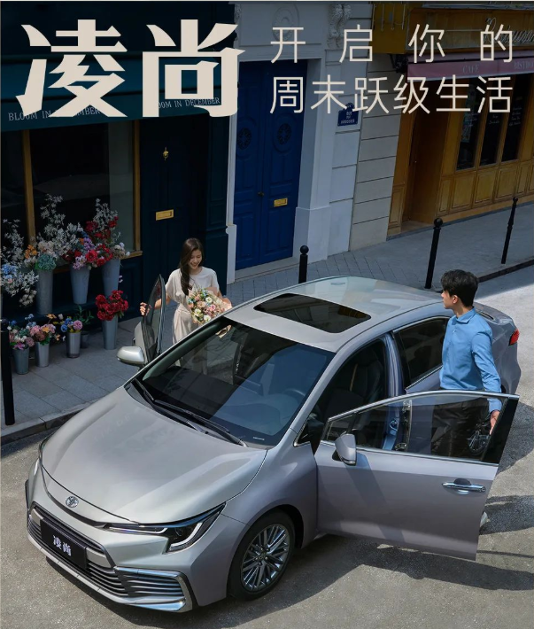 凌尚跃级浪漫午后