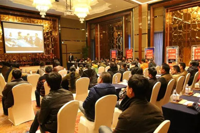 汽配精英齐聚天娇国际汽车城，畅谈发展“协力共赢”